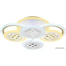 Припотолочная люстра Ambrella light FA FA2951