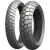 Мотошина задняя Michelin Anakee Adventure 150/70R18 70V TL/TT