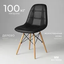 Стул Mio Tesoro Элма SC-004 (черный/дерево)