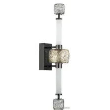 Бра Odeon Light Kliff 5427/28WL