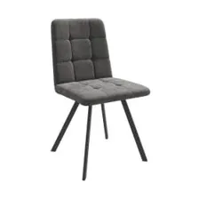 Стул Rommy b28 antracite lux/черный