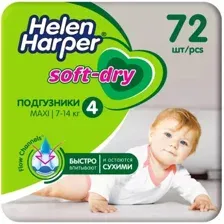 Подгузники Helen Harper Soft &amp; Dry Maxi (72 шт)