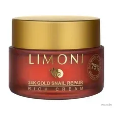 Крем для лица "Gold Snail Repair Rich" (50 мл)