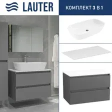 Lauter Тумба под умывальник Mia 80 + 21393-70 (графит + столешница текстура камня, белый Mia 80)