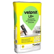 Шпатлевка Ветонит Weber Vetonit LR+  20 кг