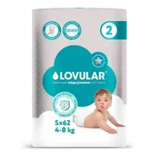 Подгузники Lovular Hot Wind детские S 4-8 кг 62шт