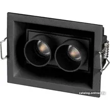 Точечный светильник Arlight MS-ORIENT-BUILT-TURN-TC-S67x90-5W Day4000 037207