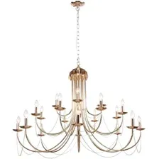 Подвесная люстра Favourite F-promo Plini 2591-20P