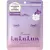 Набор масок для лица "Premium Face Mask. Lavender" (7 шт.)