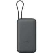 Портативное зарядное устройство Xiaomi Power Bank 20000mAh /  BHR9740GL