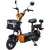 Электросамокат Kugoo Kirin EC 02 Pro СПМ