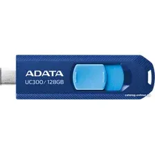 USB Flash ADATA UC300 128GB (синий/голубой)