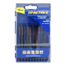 Набор пилок для лобзика по дереву (10 шт) ПРАКТИКА 640-483