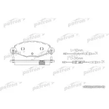 Patron PBP1412