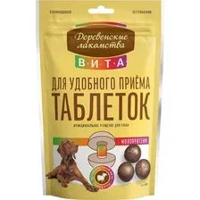 Лакомство для собак Деревенские лакомства Вита для удобного приема таблеток Говядина (80г)