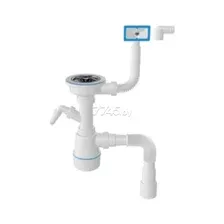 Сифон для кухни выпуск 3 1/2&quot прямоугольный перелив гибкая труба 1 1/2&quot- 40/50 мм AV ENGINEERING (AVE129740)