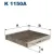 Салонный фильтр Filtron K1150A
