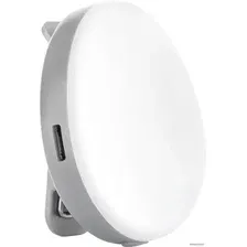 Ночник Reer ClipLight 52361