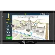 Навигатор NAVITEL N500 Magnetic
