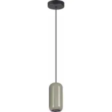 Подвесная люстра Odeon Light Ovali 5053/1D