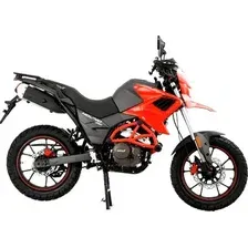 Мотоцикл Rockot Hound 250 2.0 (красный)