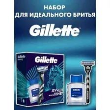 Подарочный набор Gillette с бритвой Gillette Mach 3 и лосьон после бритья 50 мл