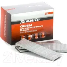 Скобы Matrix 57667