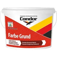 Грунтовка Condor Farbe Grund 7,5 кг