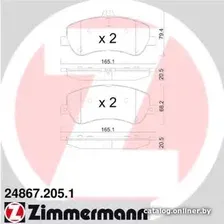 Тормозные колодки Zimmermann 248672051