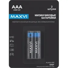 Батарейка Maxvi MBLR03ES2 AAA 2 шт
