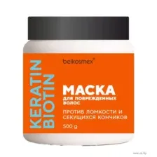 Маска для волос "Против ломкости и секущихся кончиков" (500 г)