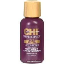 Сыворотка CHI Deep Brilliance Olive & Monoi Shine Serum 15 мл