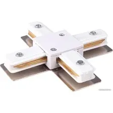 Коннектор питания шинопровода Elektrostandard X-образный TRC-1-1-X-WH a039585 (белый)