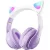 Наушники Miru Cat EP-W10 (сиреневый)