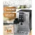 Кофемашина DeLonghi Dinamica Plus ECAM380.85.SB