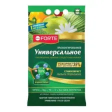 Удобрение Bona Forte BF23010431, минеральное, универсальное, 5 кг
