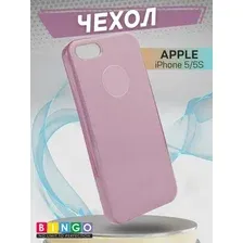 Чехол-накладка Bingo Shine для APPLE iPhone 5/5S Фиолетовый