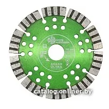 Отрезной диск алмазный  Trio Diamond GTS732