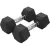 Гантель VictoryFit VF-H090 9 кг