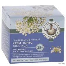 Ночной крем-тонус для лица "Семисильный" (50 мл)