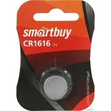 Батарейка SmartBuy Lithium CR1616 1 шт.