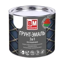 Грунт-эмаль по ржавчине 3 В 1 “BAUMASTER” синяя RAL 5005 1,6 кг