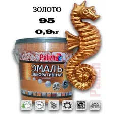 Эмаль Palizh Декоративная (900г, золото)