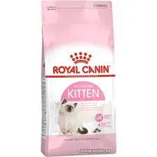 Корм Royal Canin Kitten для котят 1,2 кг