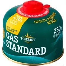 Газовый баллон Tourist Standard TBR-230