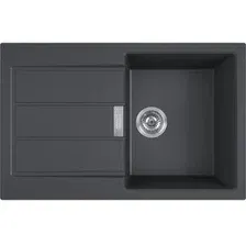 Кухонная мойка Franke Sirius 2.0 S2D 611-78 143.0612.629 (оникс)