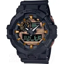 Наручные часы Casio G-Shock GA-700RC-1A