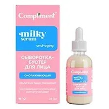 Сыворотка для лица Compliment Омолаживающая (27мл)