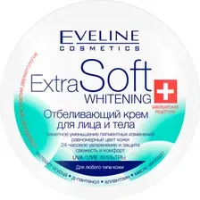 Eveline Cosmetics Крем для лица Extra Soft Whitening отбеливающий 200 мл