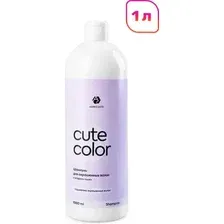 Шампунь для волос Adricoco Cute Color с ягодами годжи (1л)
